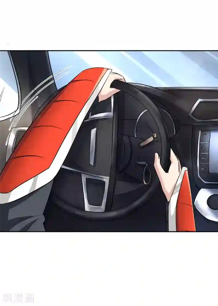 末日刁民第15话 宅男之怒2