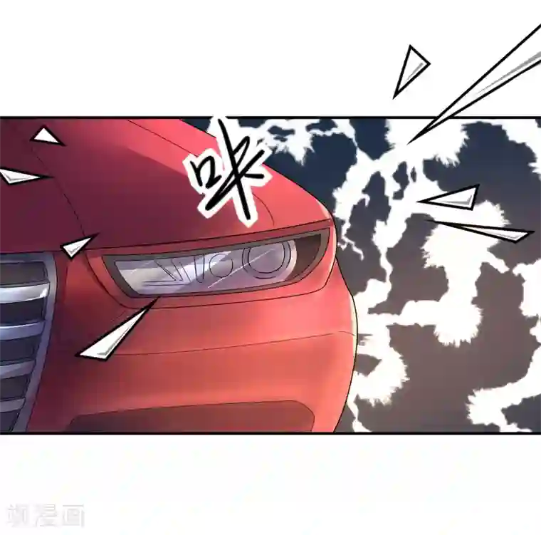 末日刁民第16话 一刀成名绝技