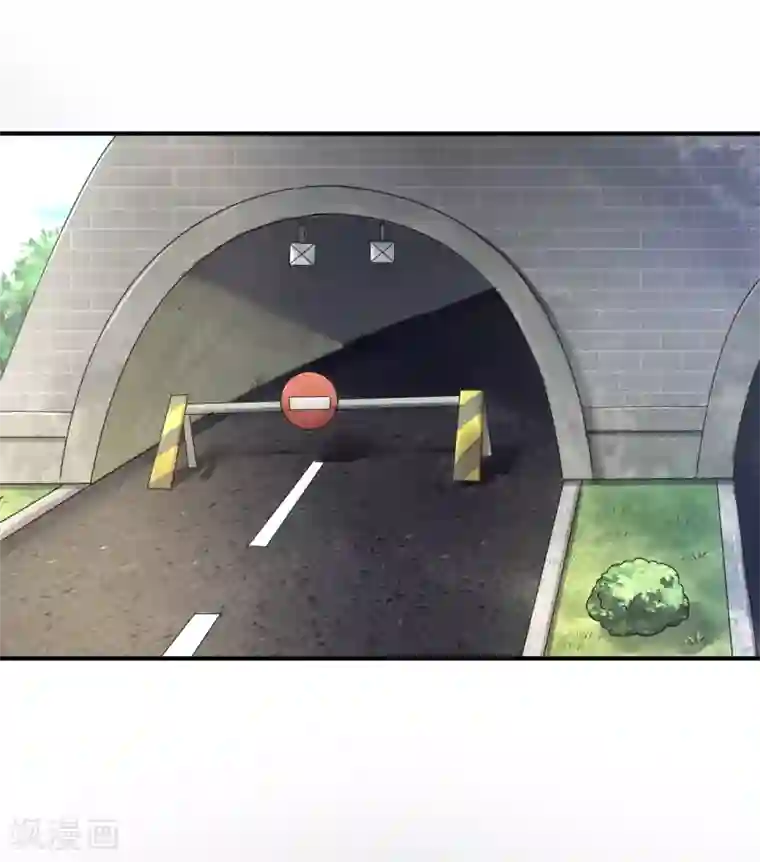 末日刁民第16话 一刀成名绝技