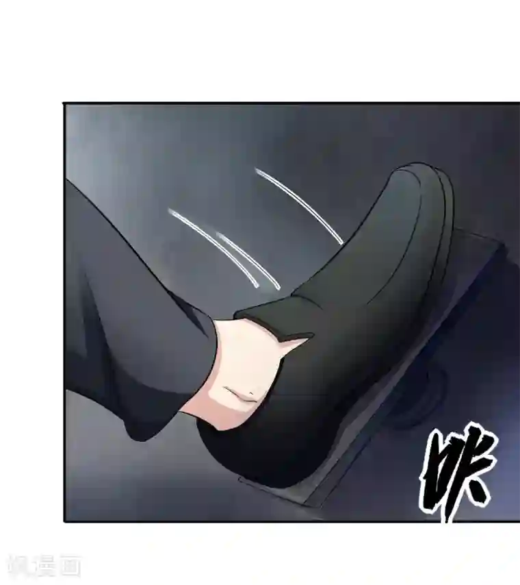 末日刁民第16话 一刀成名绝技