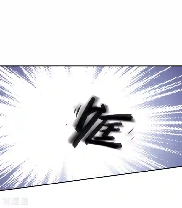 末日刁民第16话 一刀成名绝技