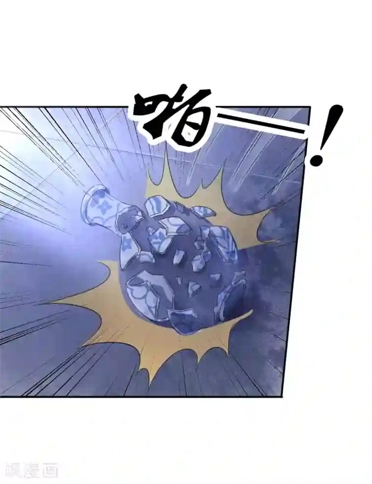 末日刁民第17话 逃进家具城