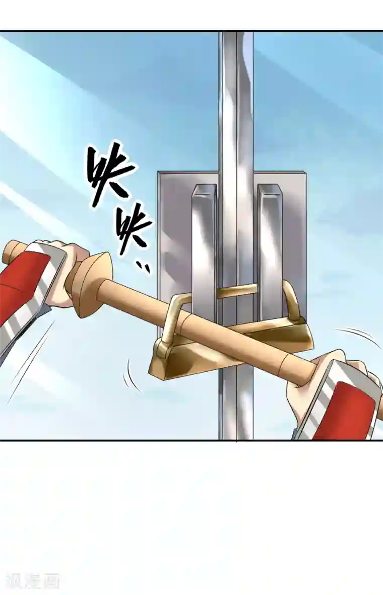 末日刁民第17话 逃进家具城