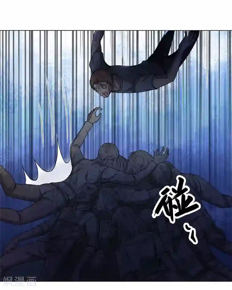 末日刁民第18话 救命一刀