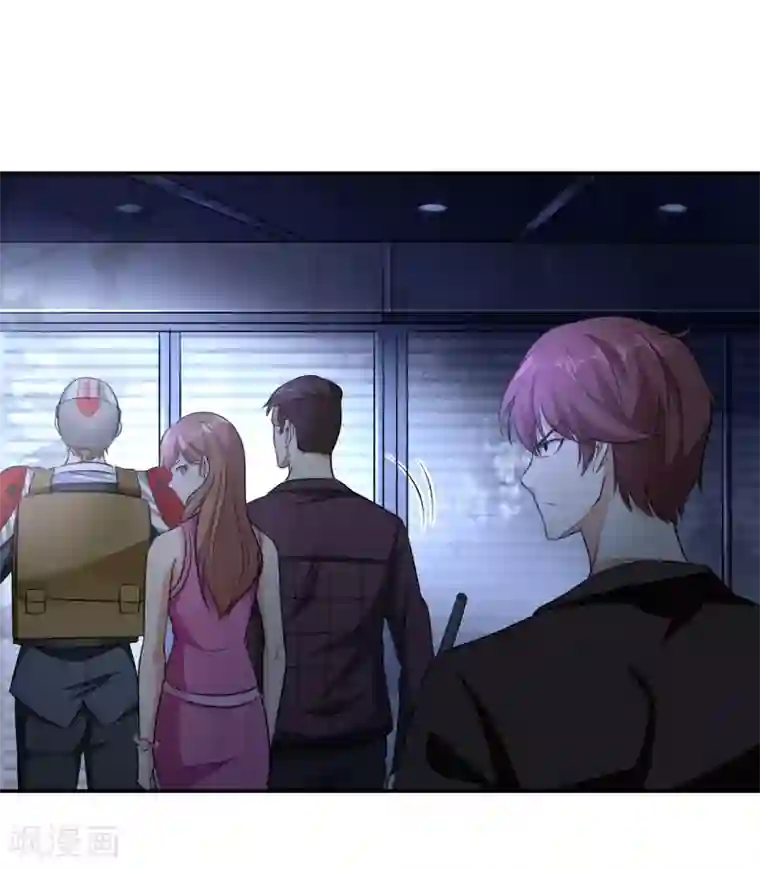 末日刁民第19话 又见幸存者