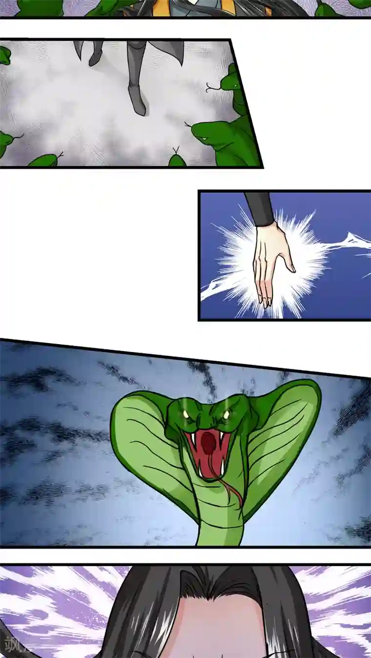 女主播去乡下和老头第44话