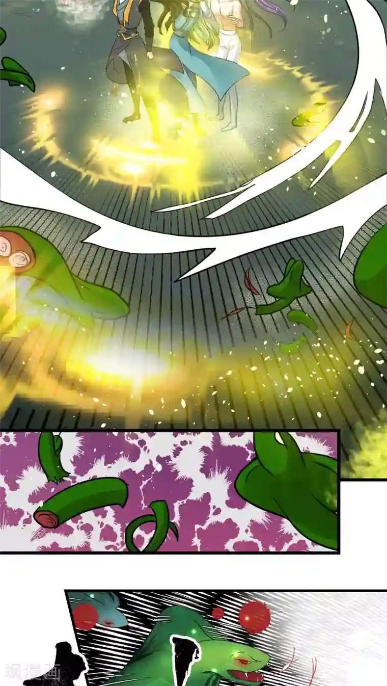 女主播去乡下和老头第44话