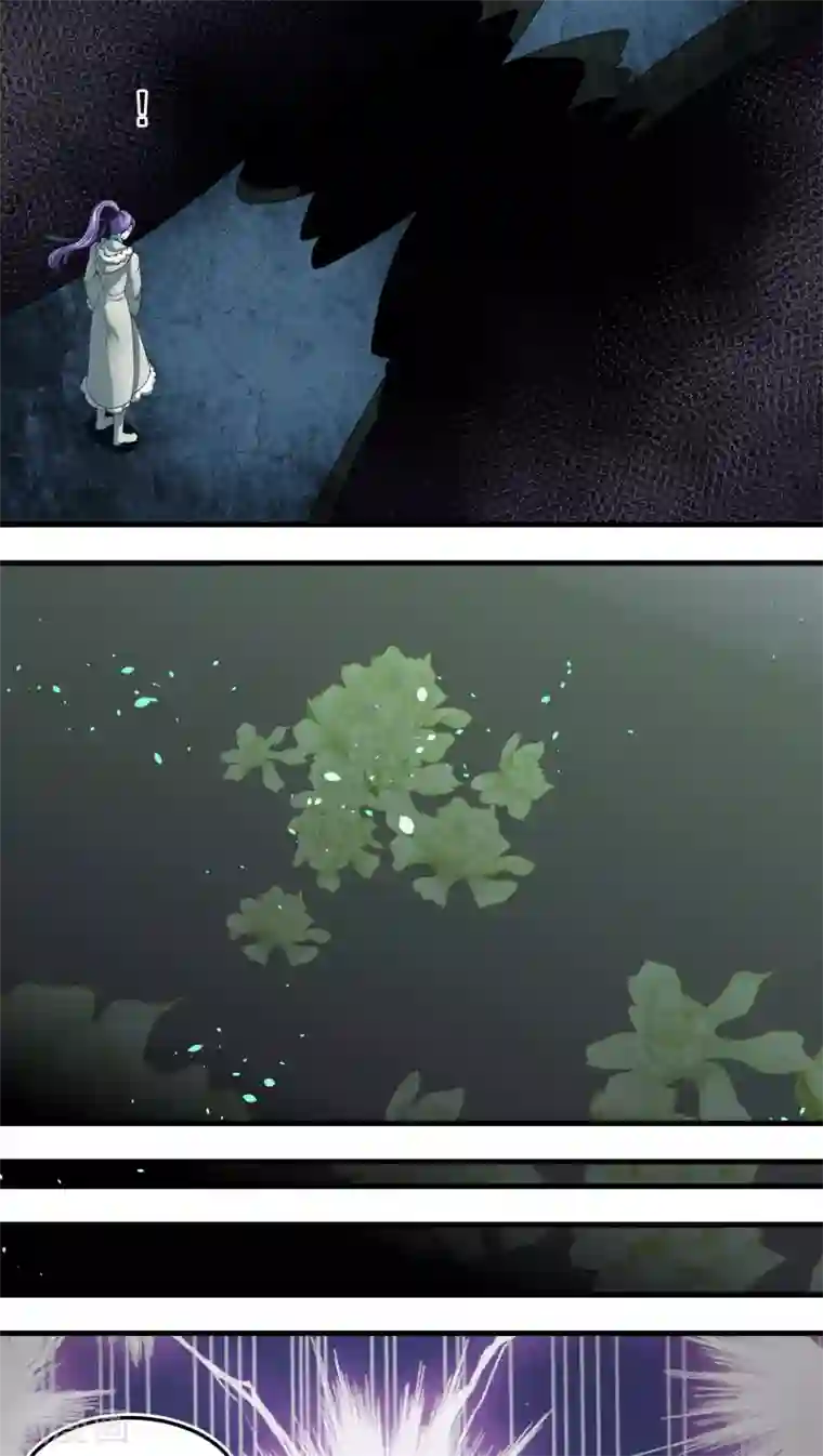 教主的挂件第53话