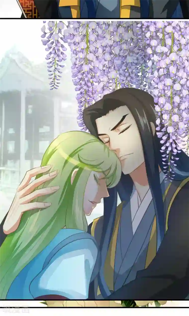 教主的挂件最终话