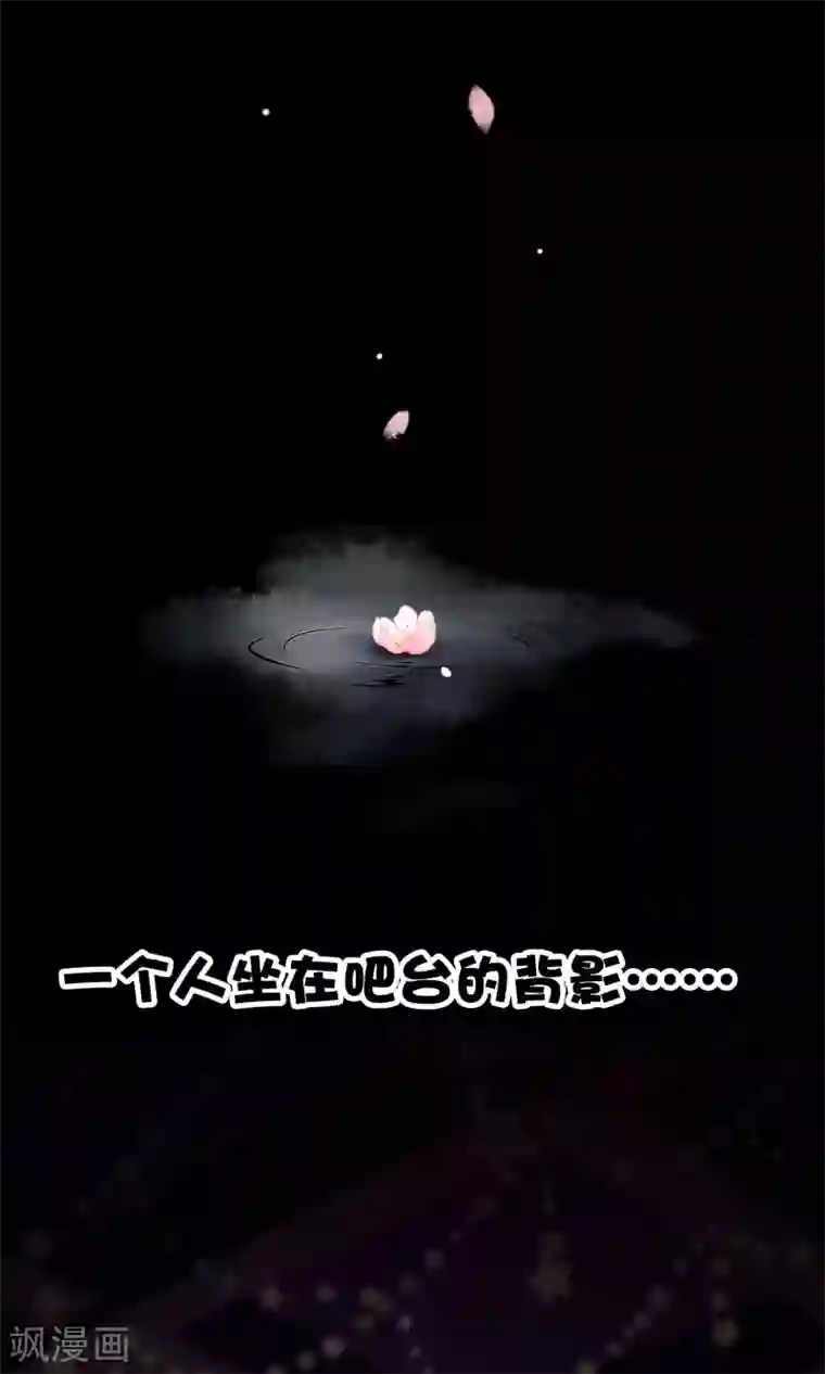 一周女友预告