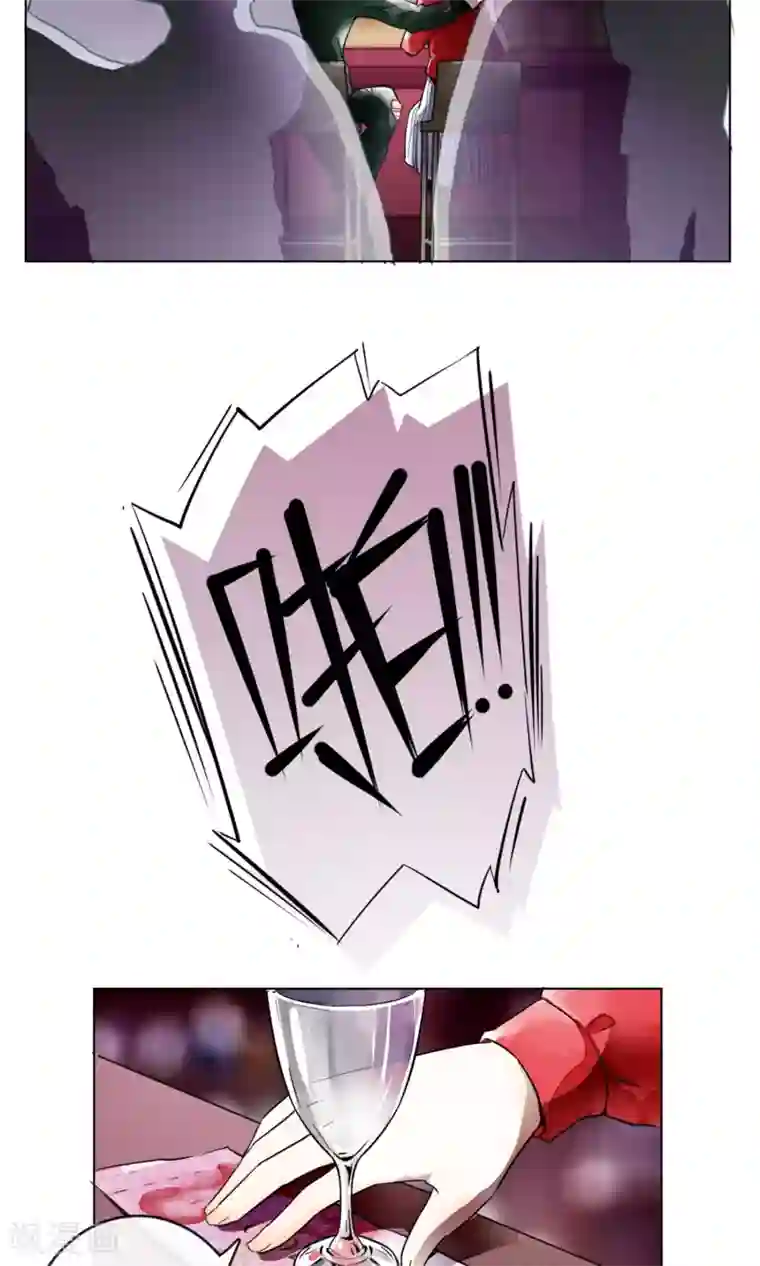 一周女友序章 我叫温可书