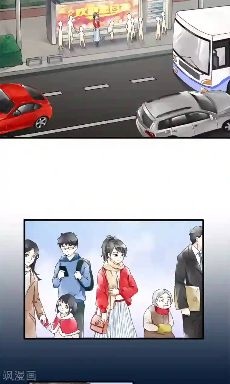 女装大佬自慰网站第1话上 寂寞的城市