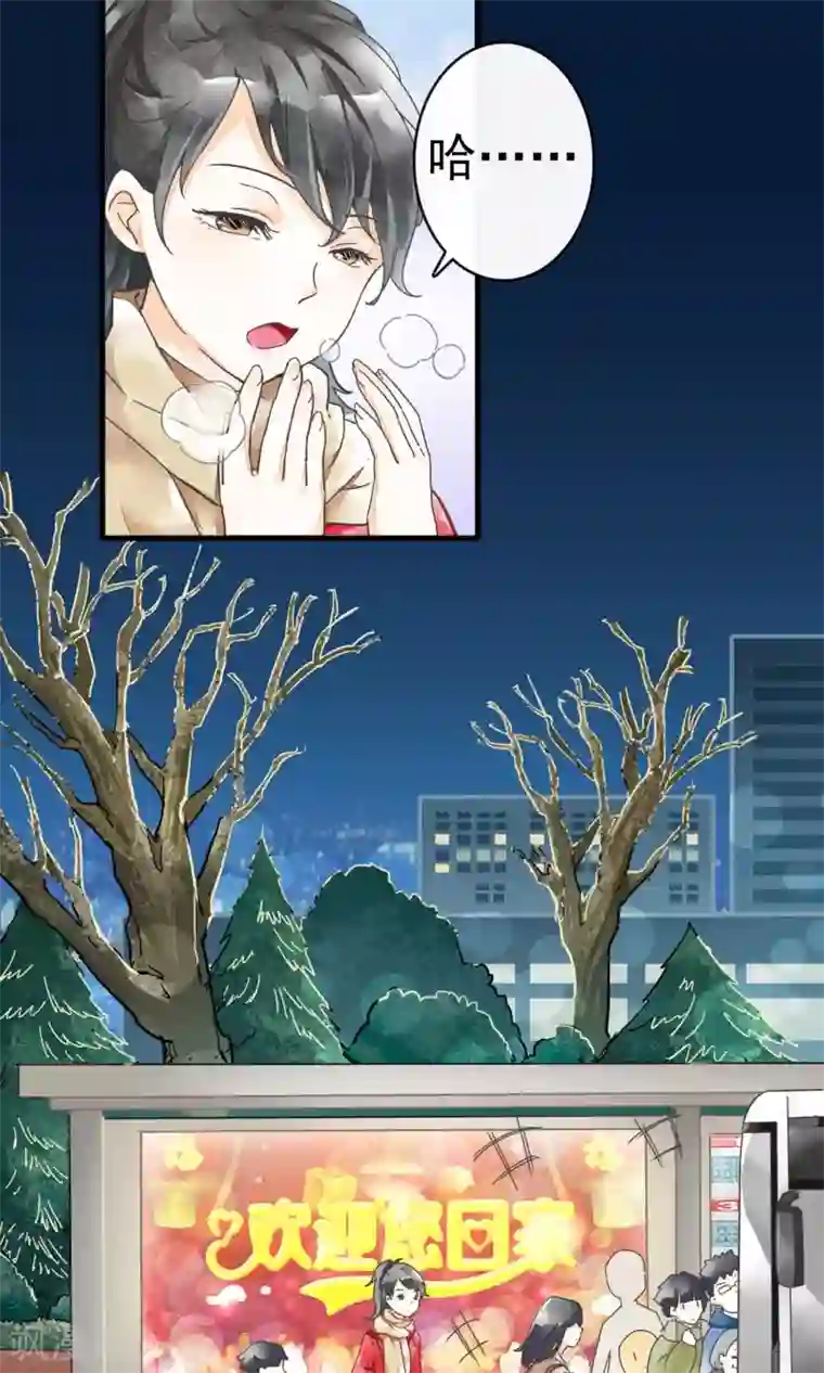 女装大佬自慰网站第1话上 寂寞的城市