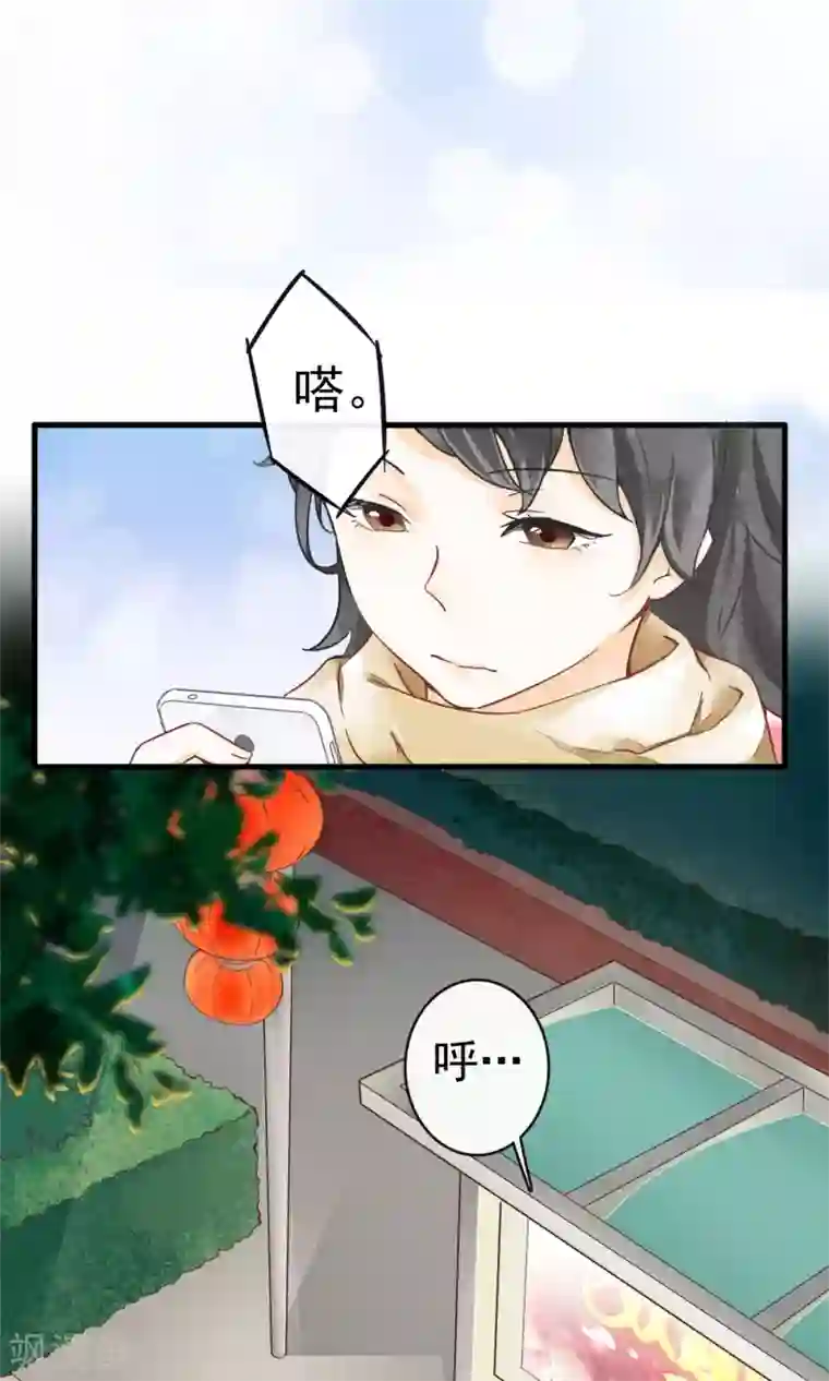 女装大佬自慰网站第1话上 寂寞的城市