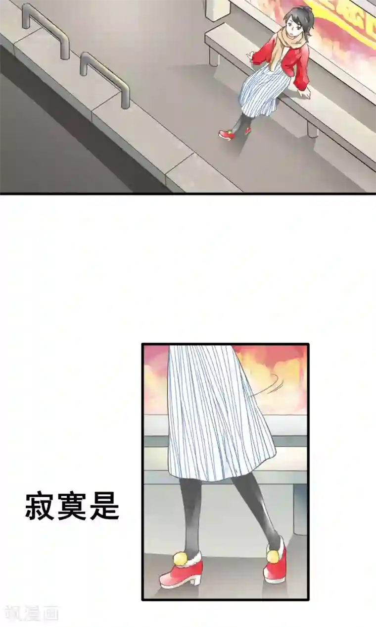 女装大佬自慰网站第1话上 寂寞的城市