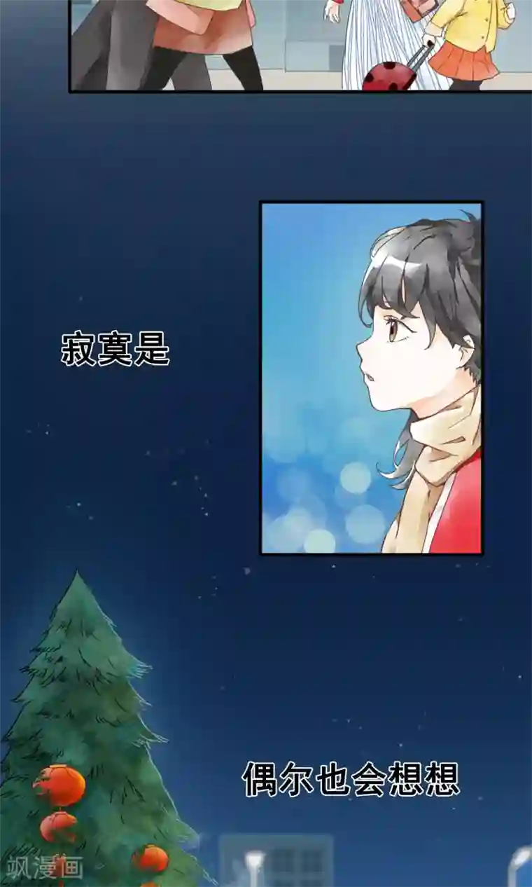 女装大佬自慰网站第1话上 寂寞的城市