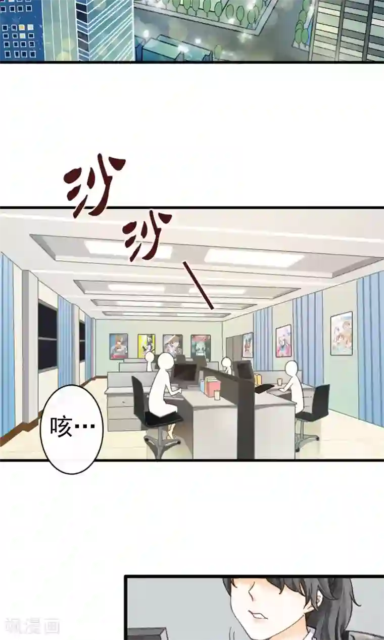 女装大佬自慰网站第1话上 寂寞的城市