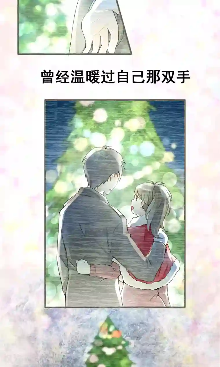 女装大佬自慰网站第1话上 寂寞的城市