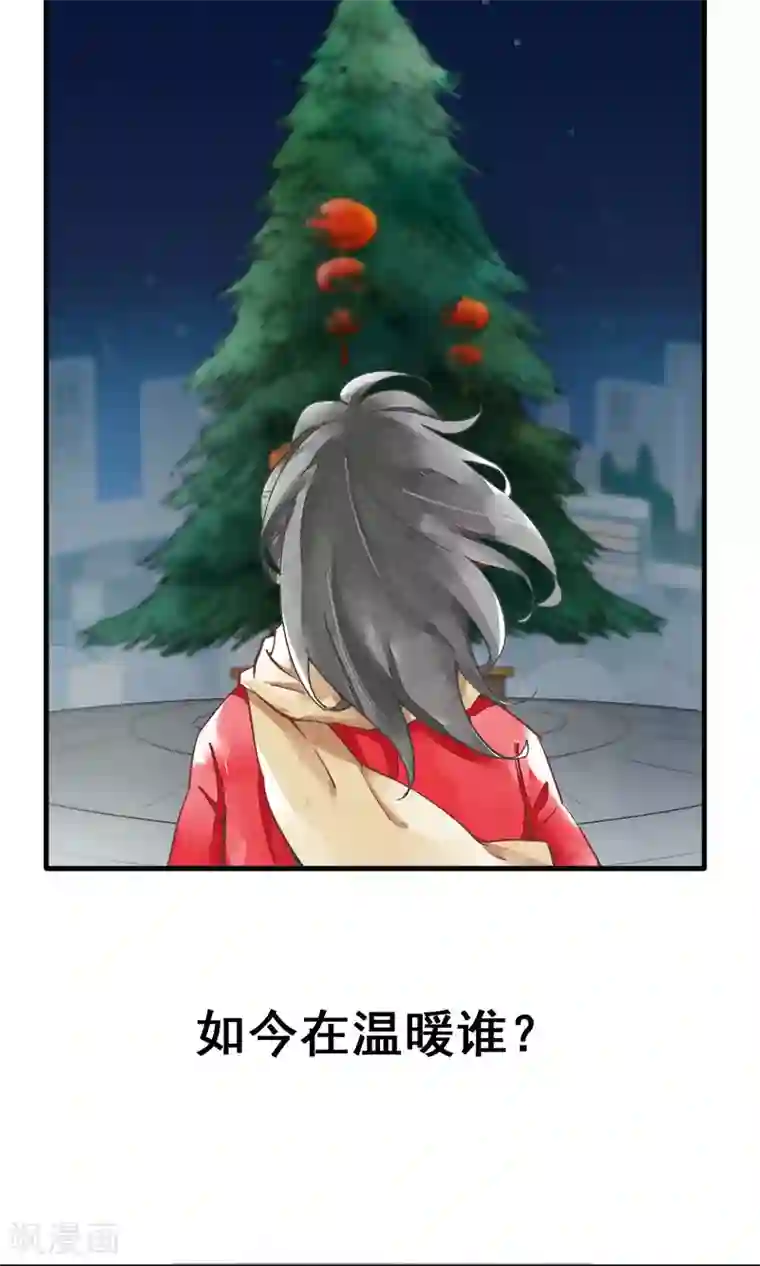 女装大佬自慰网站第1话上 寂寞的城市