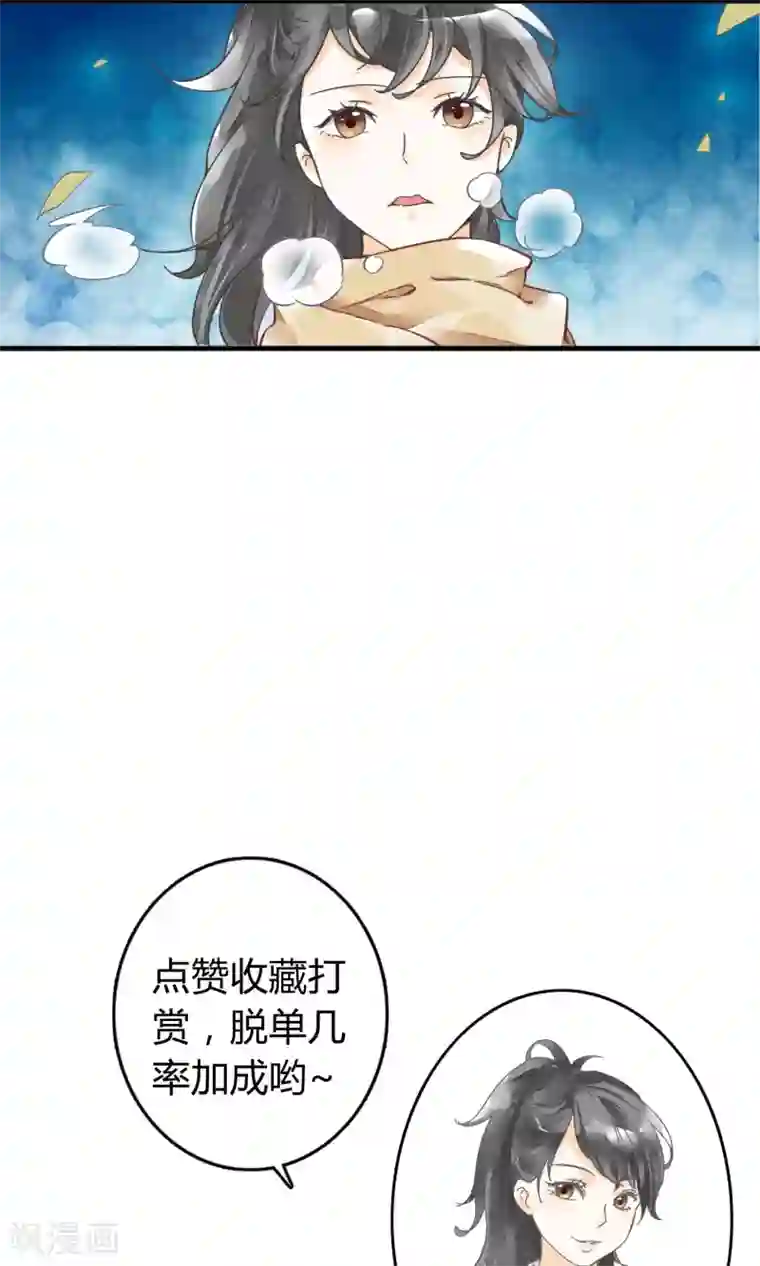 女装大佬自慰网站第1话上 寂寞的城市