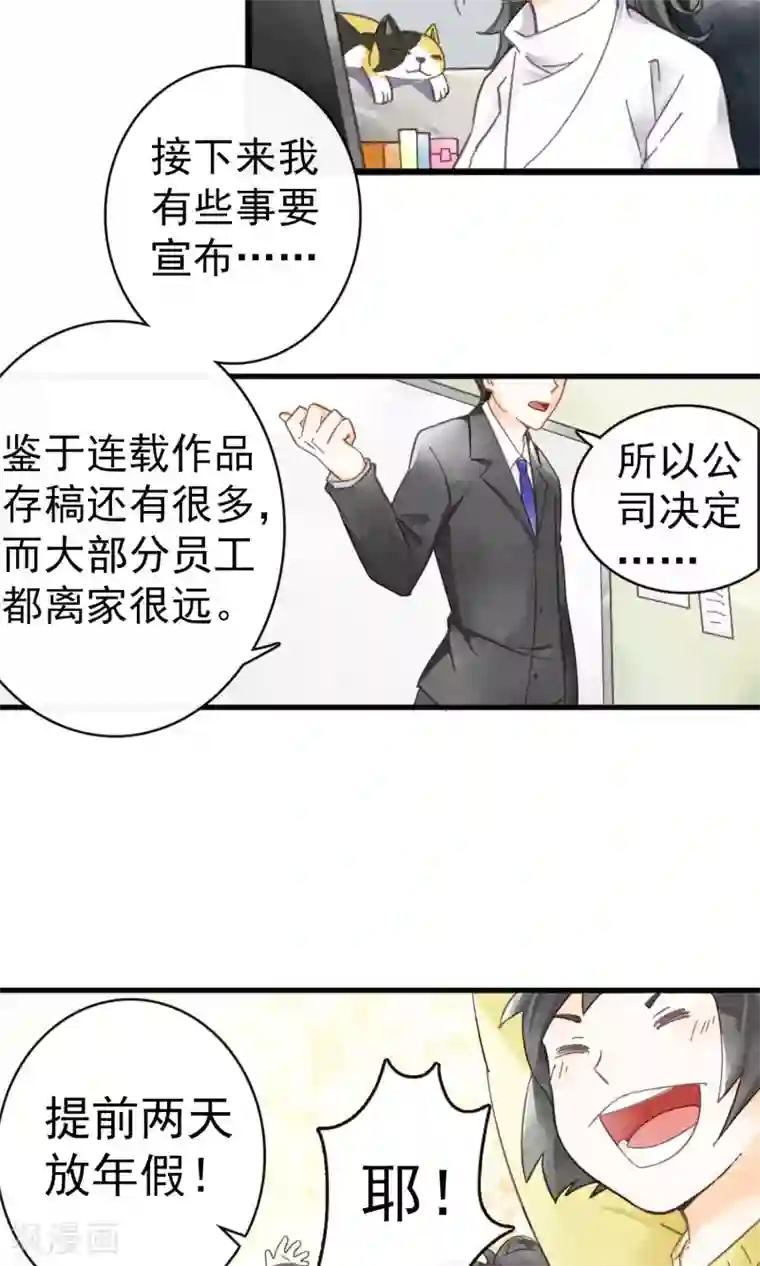 女装大佬自慰网站第1话上 寂寞的城市