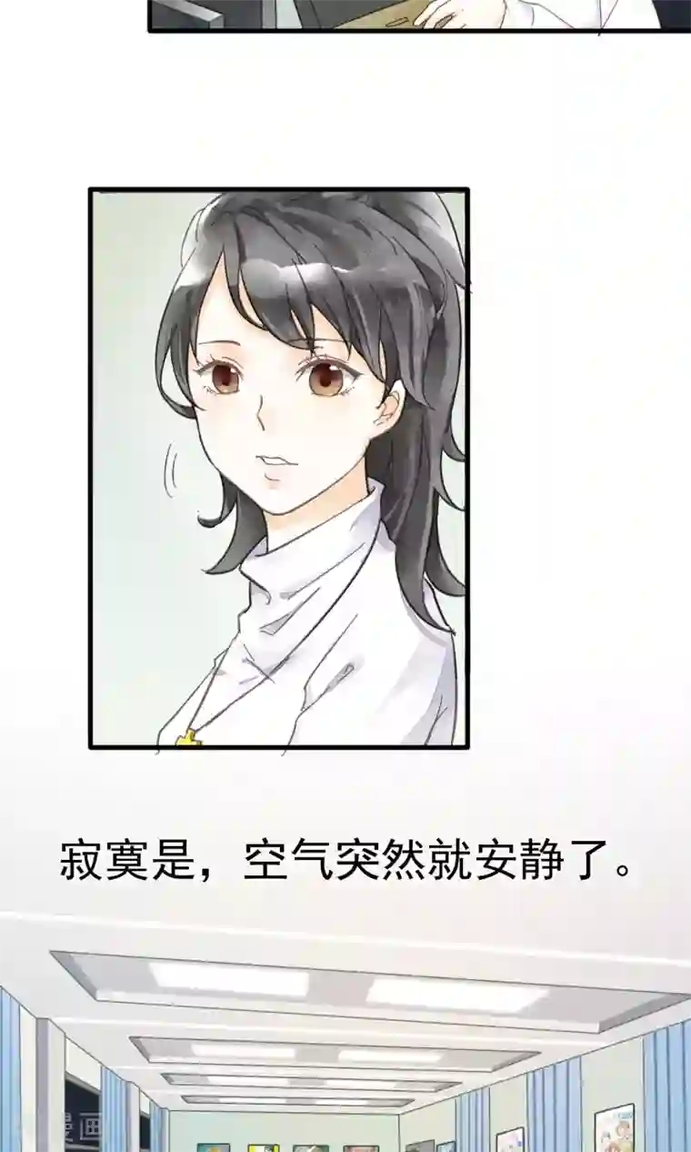 女装大佬自慰网站第1话上 寂寞的城市