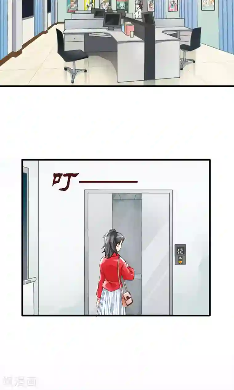 女装大佬自慰网站第1话上 寂寞的城市