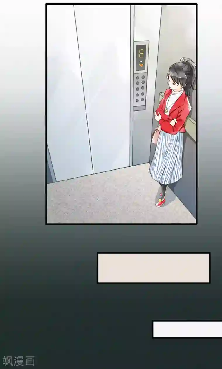 女装大佬自慰网站第1话上 寂寞的城市