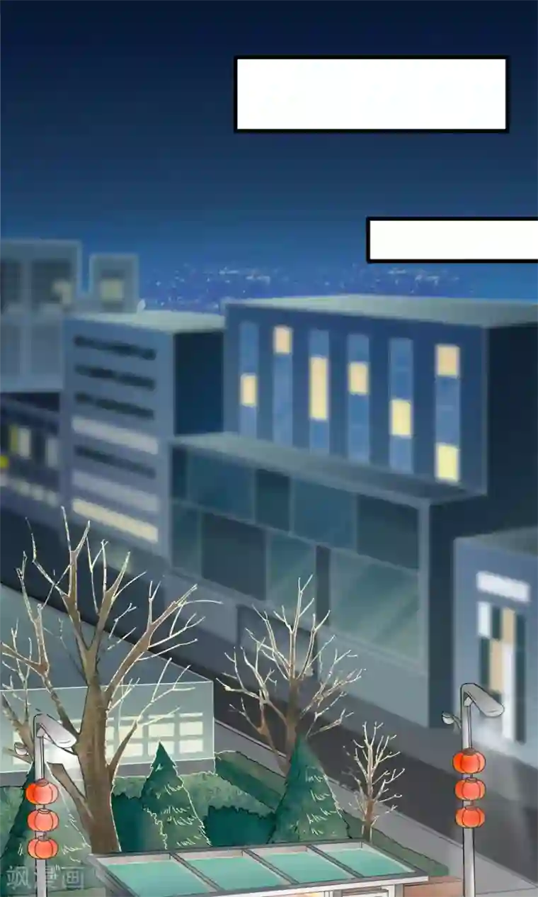 女装大佬自慰网站第1话上 寂寞的城市