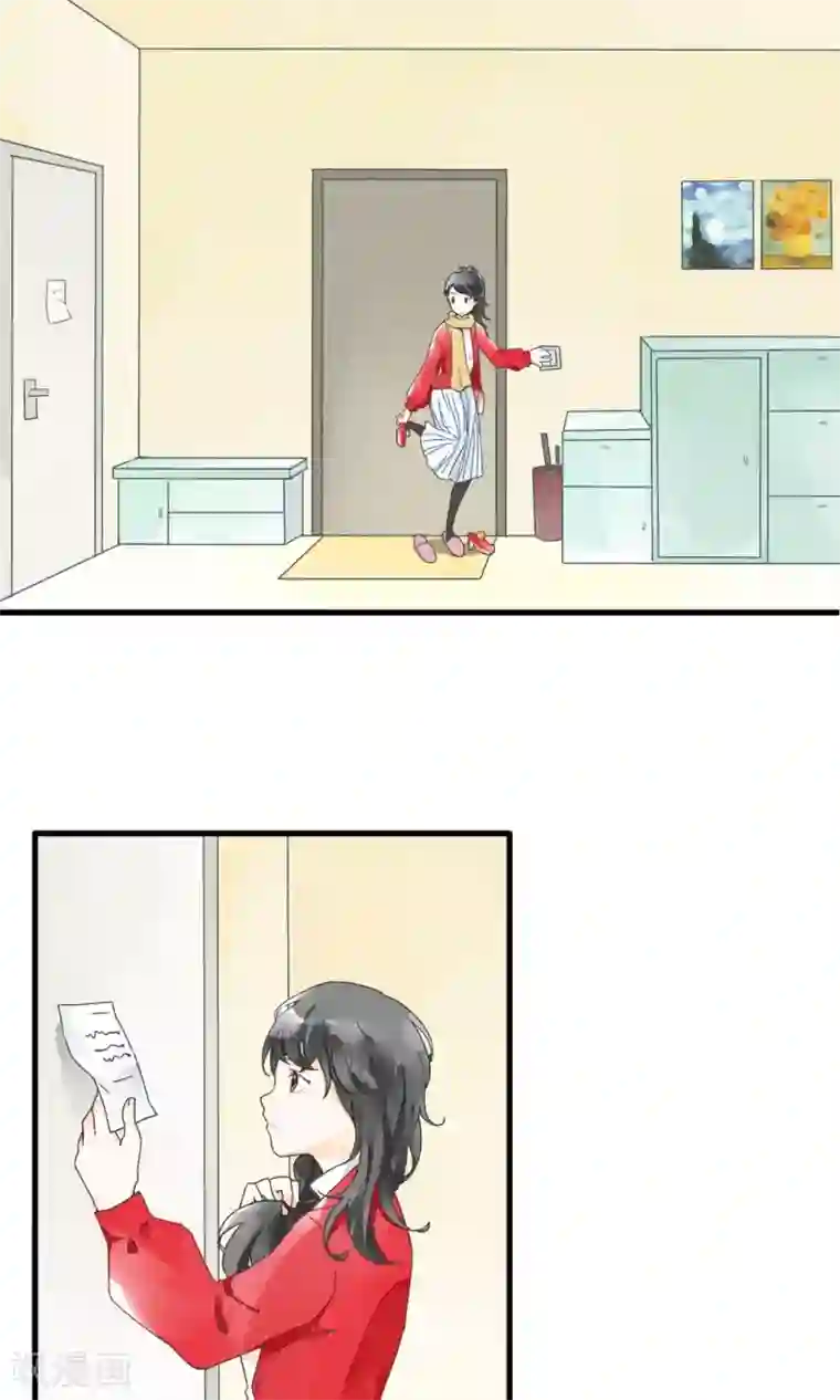 尾巴是塞到哪里的第1话下 你好陌生人