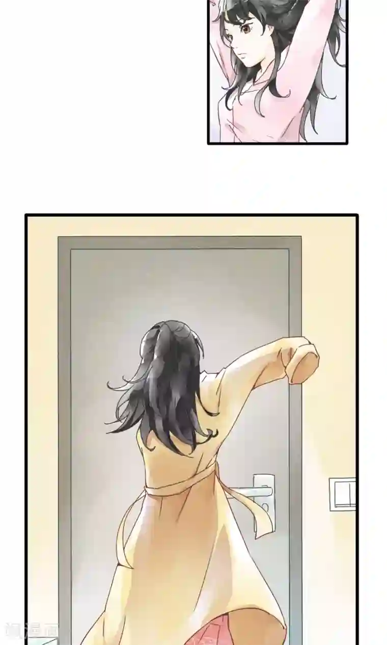 一周女友第1话下 你好陌生人