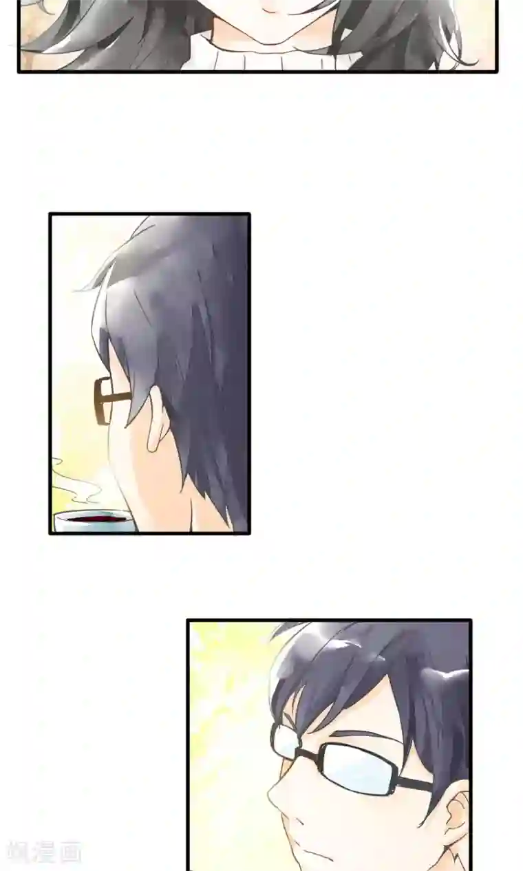 尾巴是塞到哪里的第1话下 你好陌生人