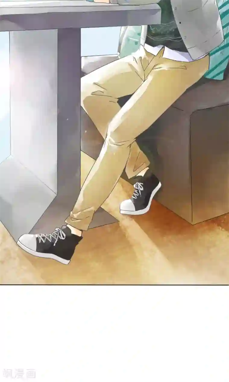 尾巴是塞到哪里的第1话下 你好陌生人