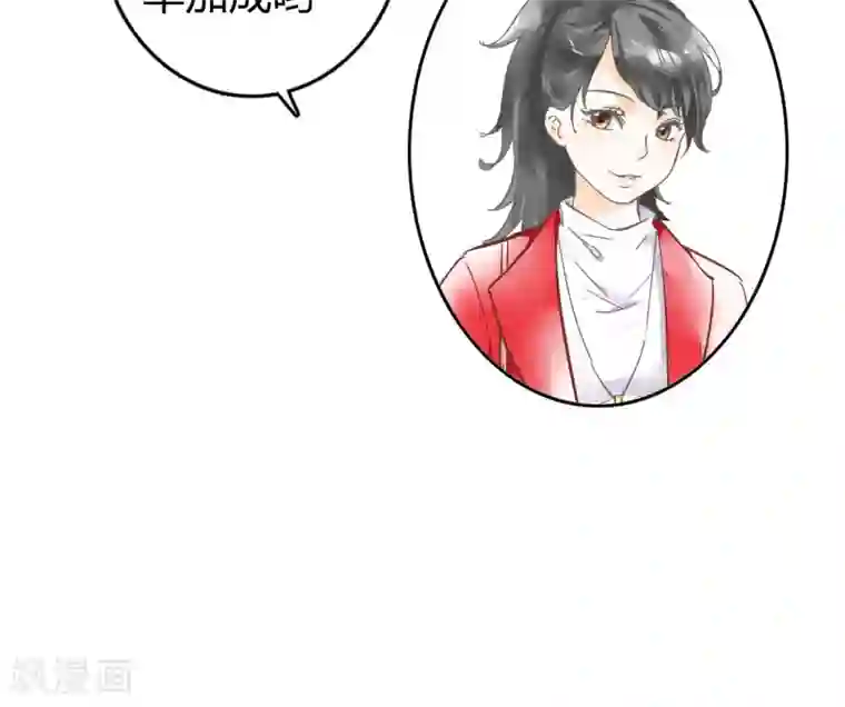 一周女友第2话 美式咖啡