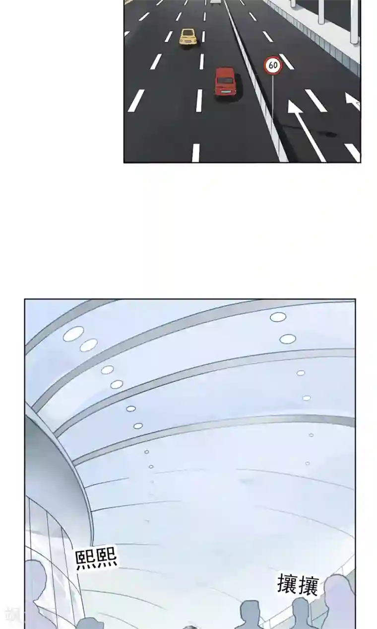 一周女友第4话 凛冽的冬风