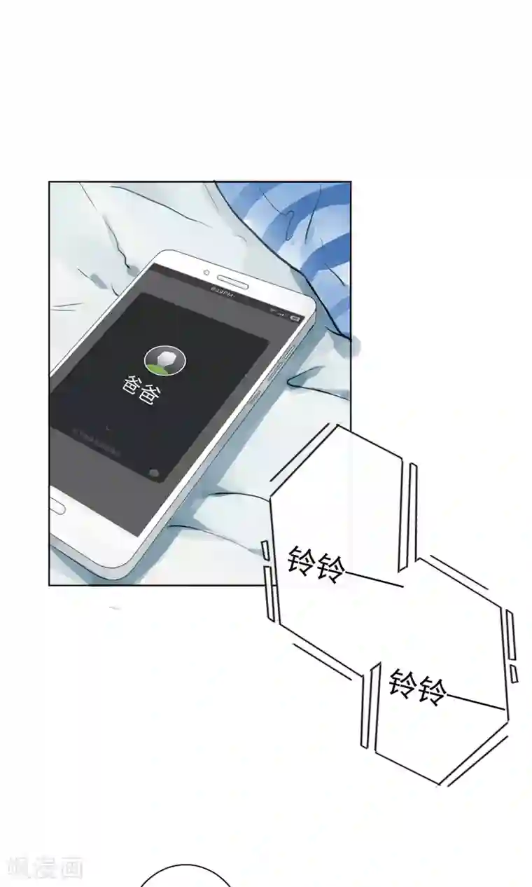 一周女友第4话 凛冽的冬风