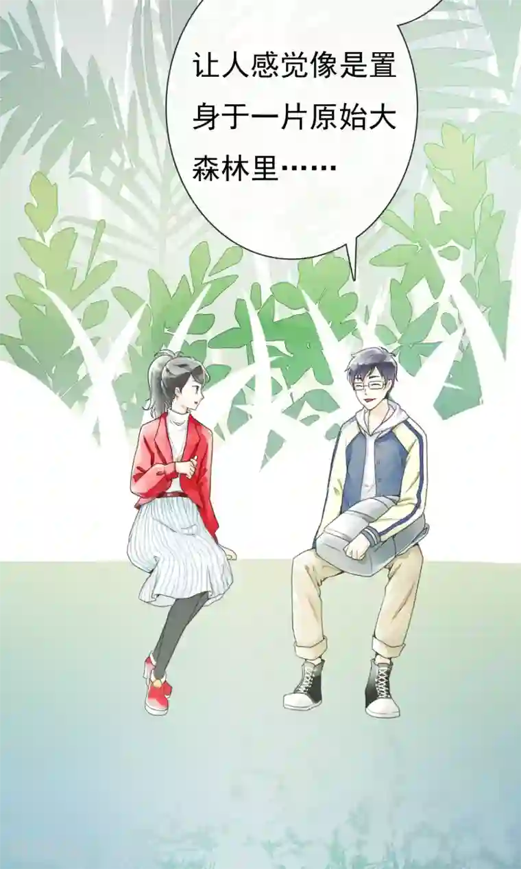 一周女友第5话 家乡的味道