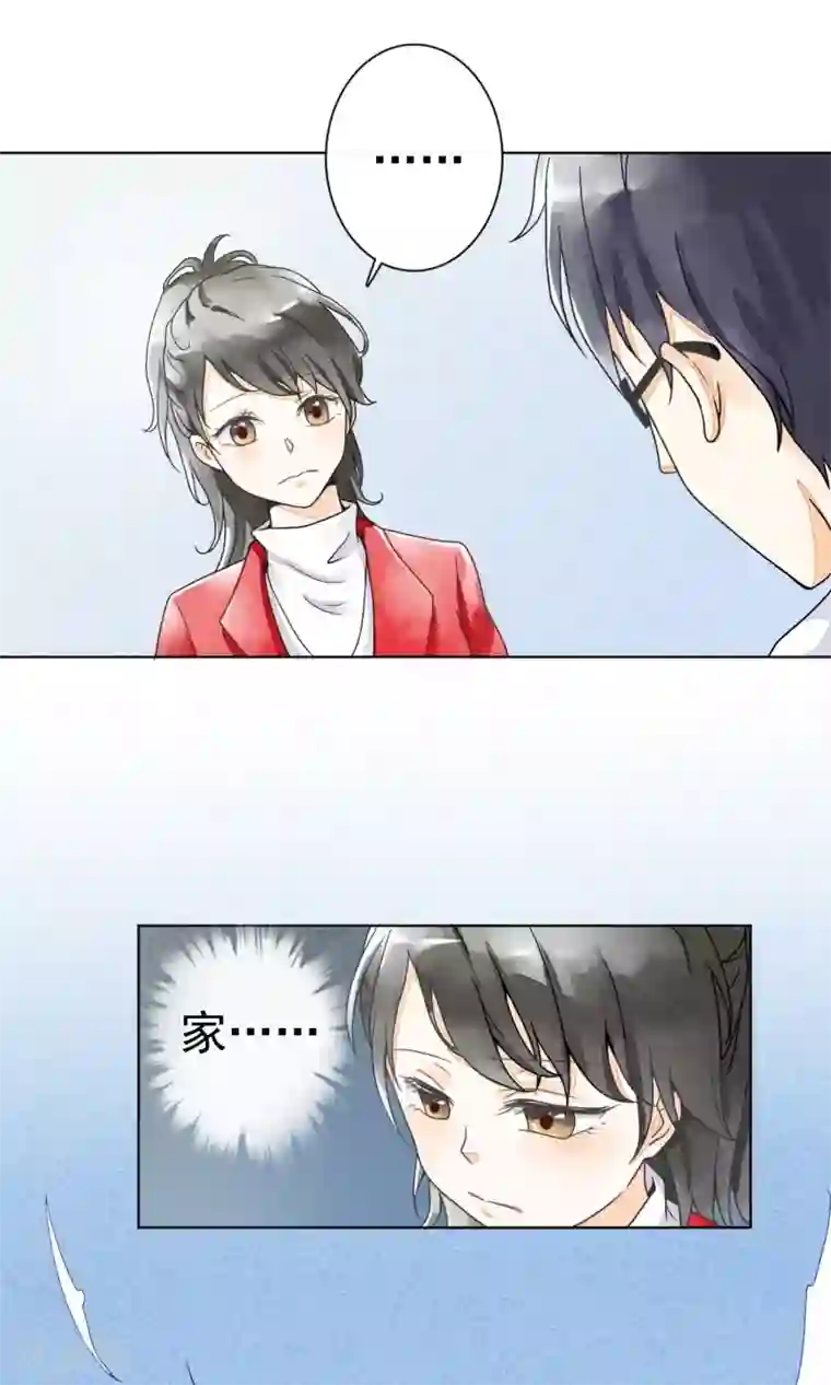 一周女友第5话 家乡的味道