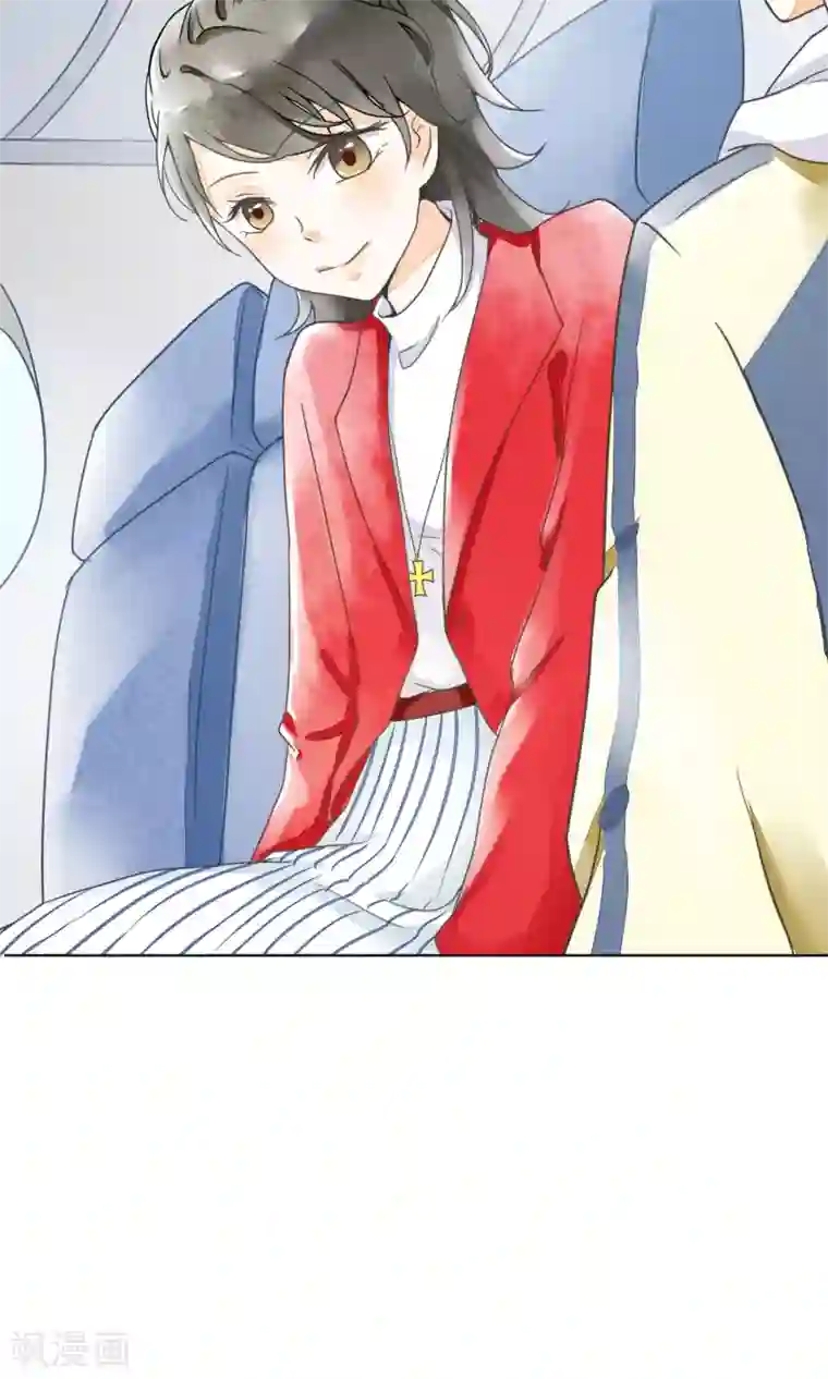 一周女友第5话 家乡的味道