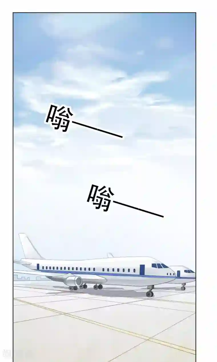 一周女友第6话 约法三章