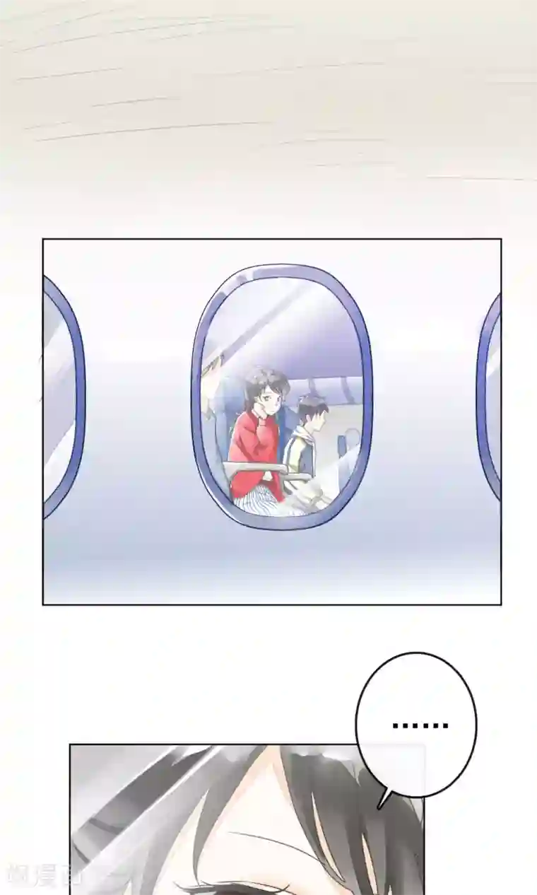 一周女友第6话 约法三章