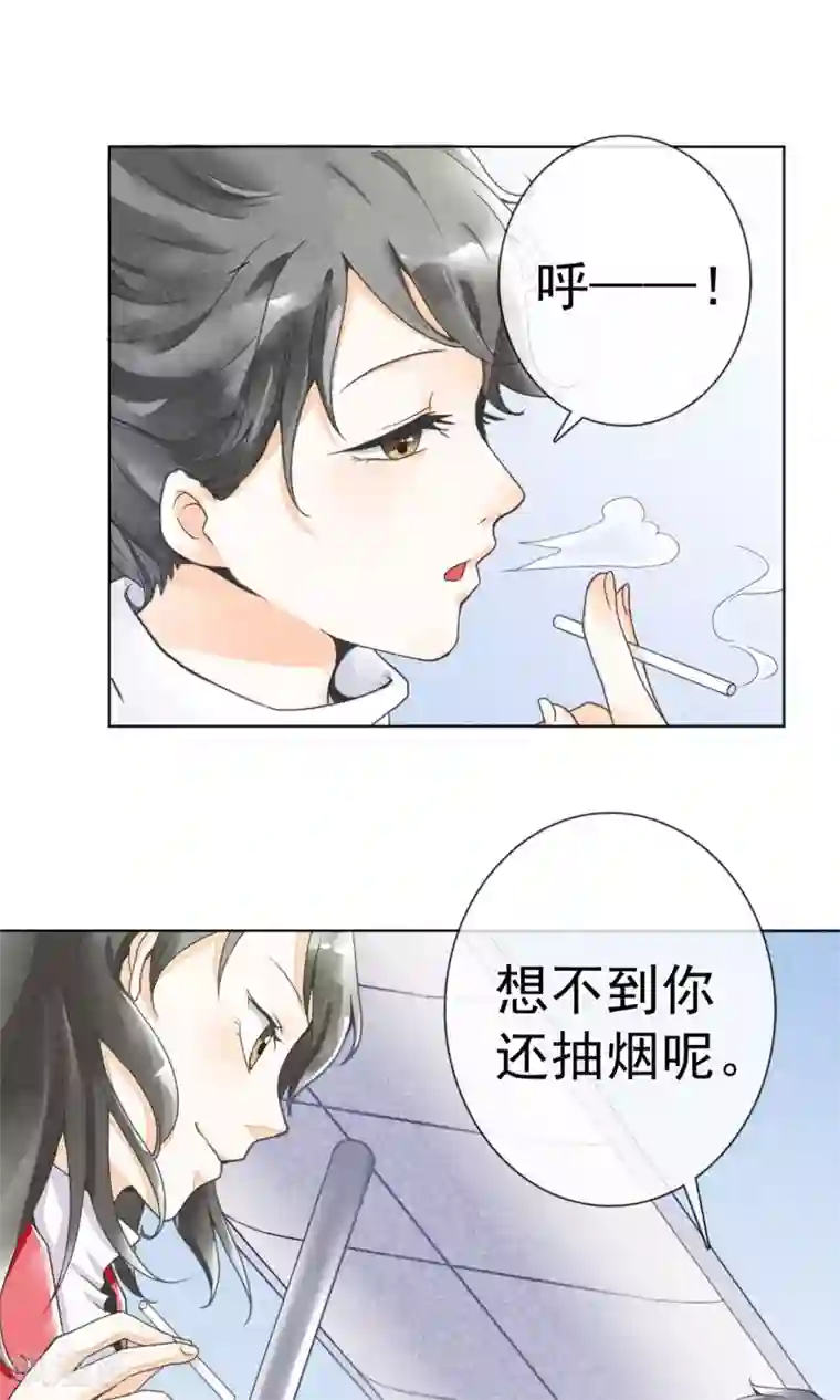 一周女友第7话 南方的冬天