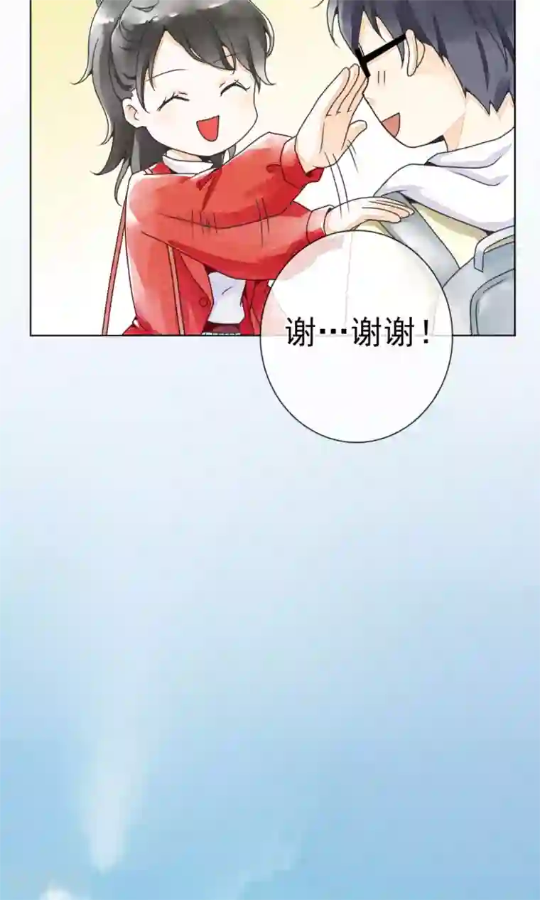 一周女友第7话 南方的冬天
