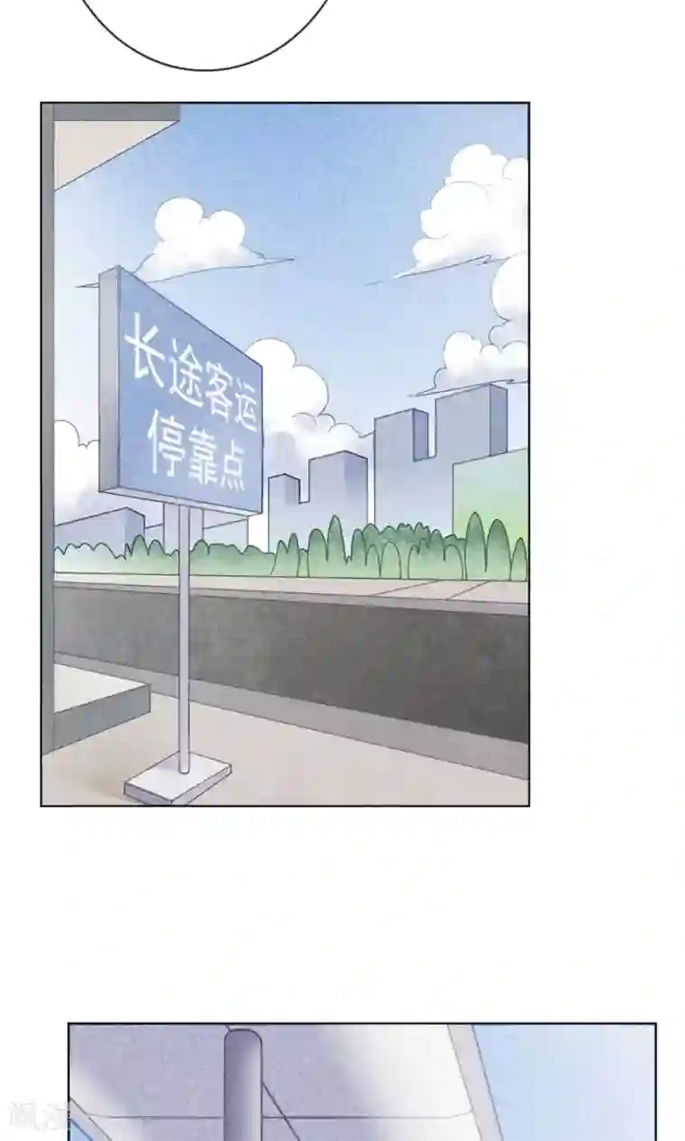 一周女友第7话 南方的冬天