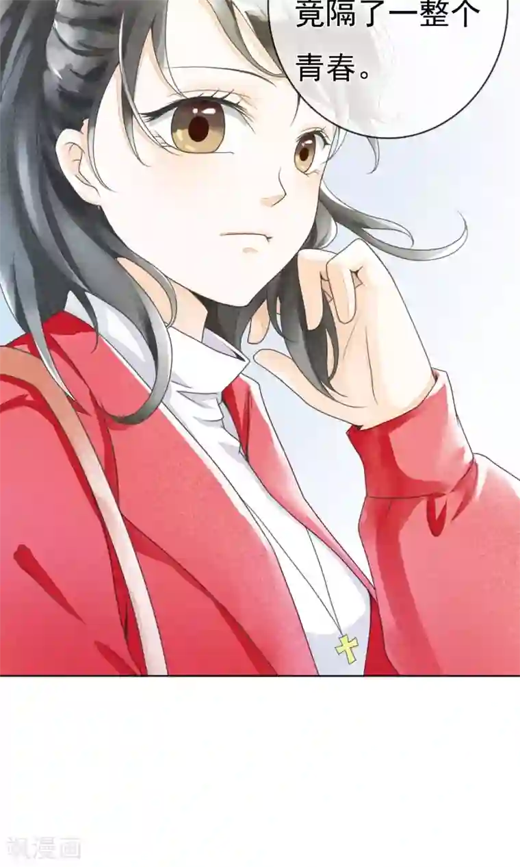 一周女友第7话 南方的冬天