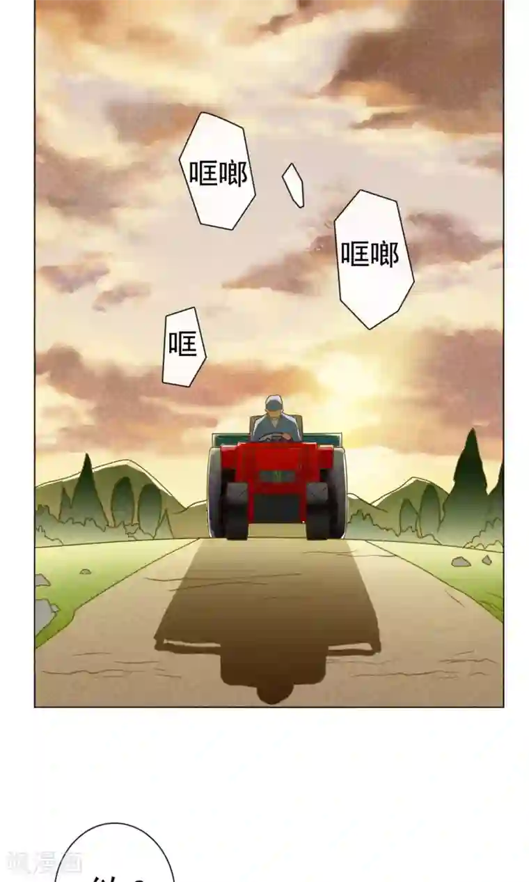 一周女友第8话 辗转的旅途