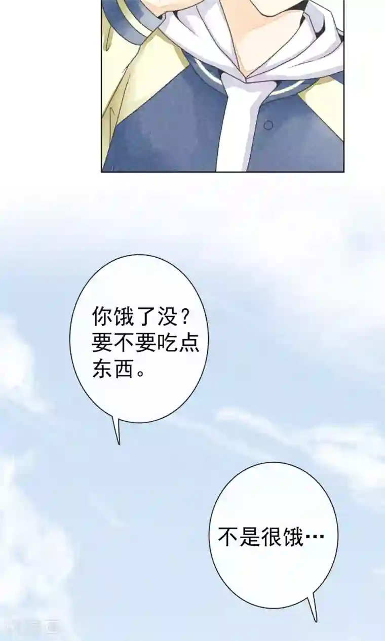 一周女友第8话 辗转的旅途
