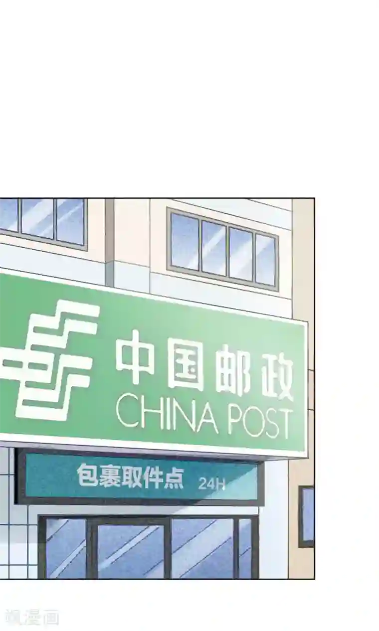 一周女友第8话 辗转的旅途