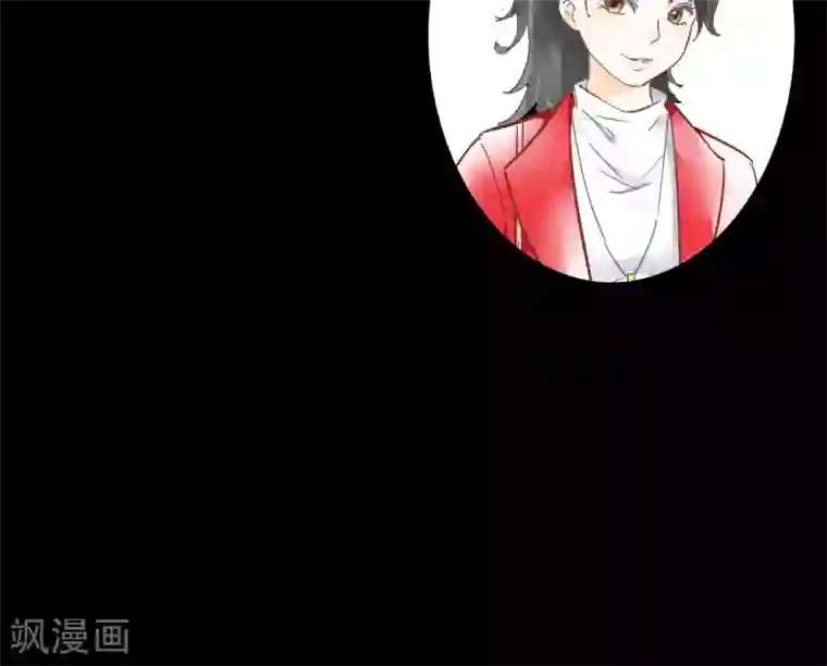 一周女友第9话 危险的司机