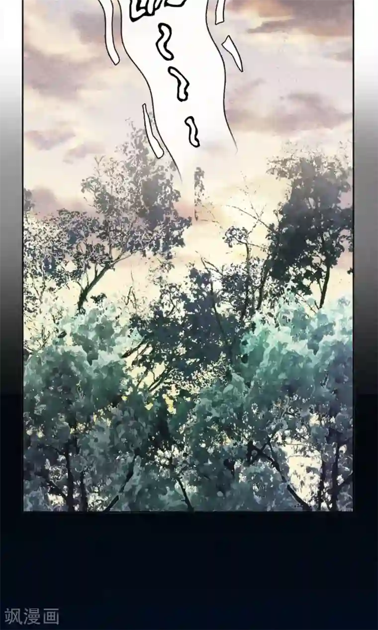 一周女友第9话 危险的司机